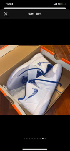 NIKE カイリー☺︎未使用23センチ
