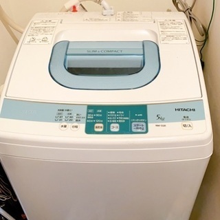 [家電2点セット] 🌻新生活応援🌻　洗濯機・冷蔵庫　値段交渉可🙆‍♀️