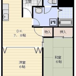 津市海岸町　ＲＣ造オートロックマンション「メゾン　ソレイユ」 - 賃貸（マンション/一戸建て）