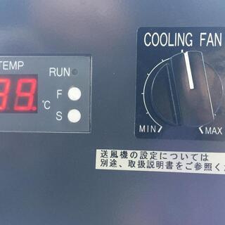 【美品】スポットクーラー スタンドアロン型 ITC-AR1300S 排気ダクトセット 美品】スポットクーラー スタンドアロン型 ITC-AR1300S 排気ダクト