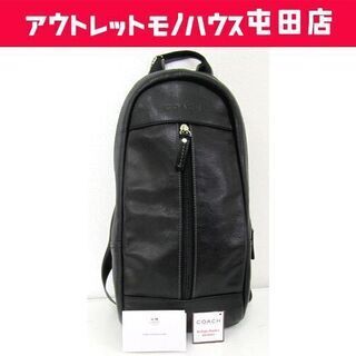 本物 COACH コーチ レザーリュック ブラック ワンショルダー