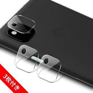 ☆3枚入り pixel 4a カメラフィルム 超薄0.23mm ...