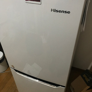 【決まりました】ハイセンス冷蔵庫130L