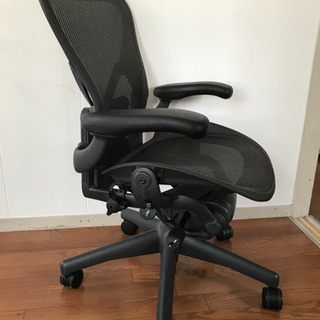 ハーマンミラー　HarmanMiller アーロンチェア　Bタイプ