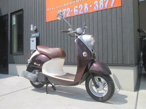 ★7万円　ビーノ　4サイクル★実動車★セル1　走行少ない！VINO　SA26J　茶色！原付　スクーター ☆7万円 ビーノ 4サイクル☆実動車☆セル1 走行少ない！VINO