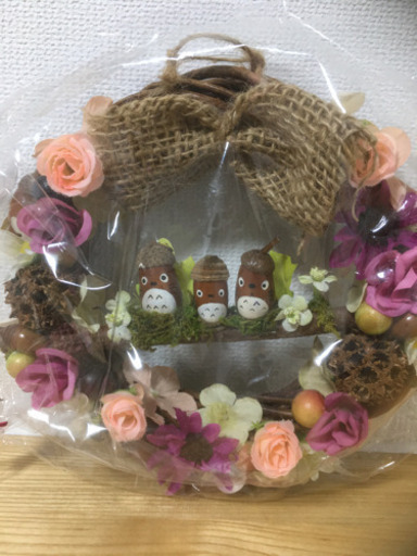 トトロどんぐりリース ルナ 下馬のその他の中古あげます 譲ります ジモティーで不用品の処分