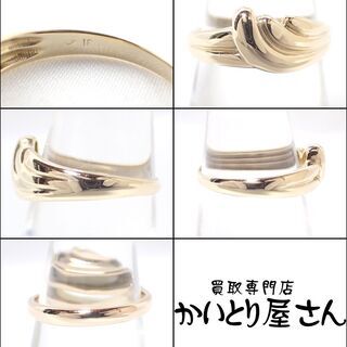 E371 18K ウイング 羽 雲 波 デザインリング 2.9g