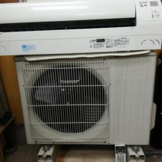 6畳エアコン2017年三菱洗浄済み