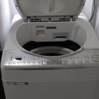 期間限定値下げ⭐️¥35,000-➡️¥25,000-‼️Callawayキャロウェイ  