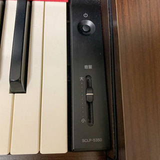 【取引予定者が決定しました】'18年メンテ済　YAMAHA 電子ピアノ　CLP-535M '14年製 取引予定者が決定しました】'18年メンテ済 YAMAHA 電子ピアノ CLP-