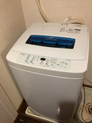 決まりました　洗濯機　　28日まで