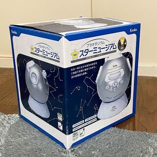 【新品】家庭用のプラネタリウム投影機