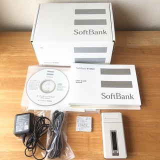 【ネット決済】【新品未使用品！】動作確認済★SoftBank シ...