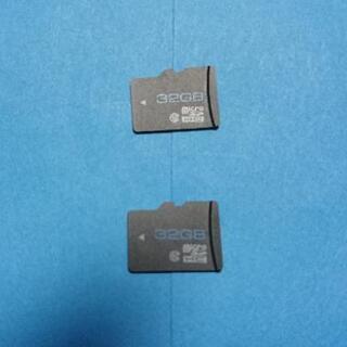 ＜取り引き中＞microSDカード  32GB  二個