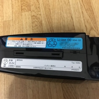Li-ion00 X54-32 バッテリー1回使用