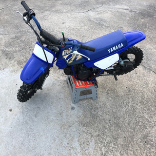pw50  エンジンボアアップ60cc