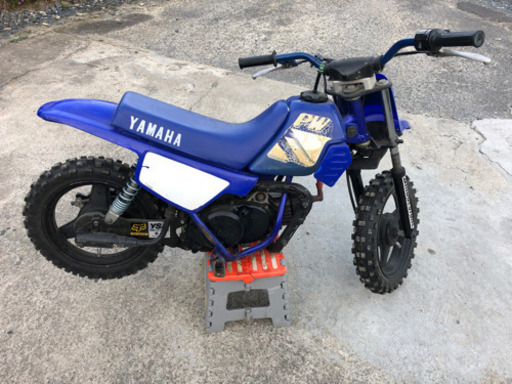 pw50  エンジンボアアップ60cc