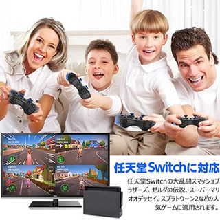 【操作性抜群】【無線接続】任天堂 Switch スイッチ コント...