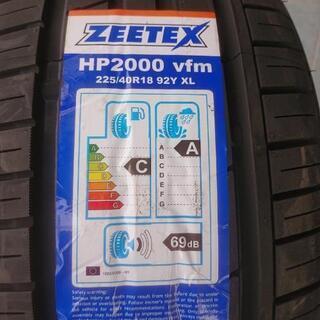 新品輸入タイヤ4本セット(225/40-18)