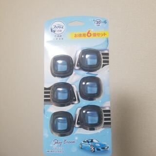 【新品】ファブリーズ　車用　6個入り × 21個