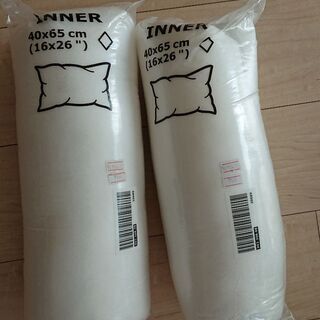 IKEA インナークッション ２つ「INNER」