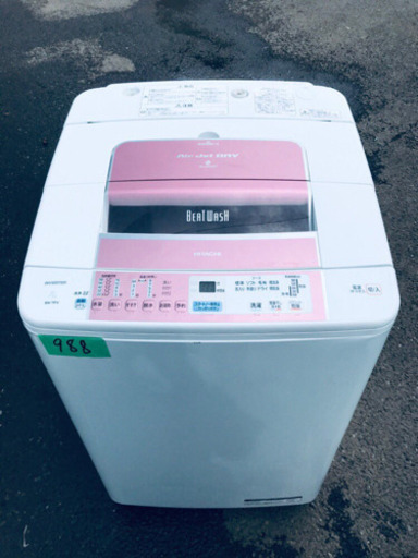 ①988番 HITACHI✨日立全自動電気洗濯機✨BW-7PV‼️
