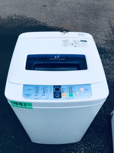 ①991番 Haier✨全自動電気洗濯機✨JW-K42F‼️