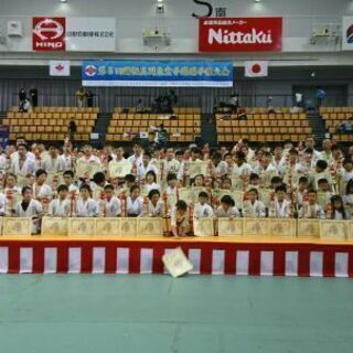 空手道を学ぼう！