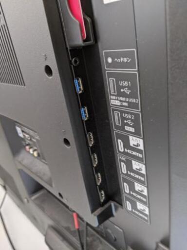 50インチ, シャープ, AQUOS 液晶テレビ