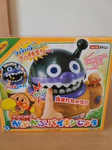 バイキンマンおもちゃ ピコ 西阿知のおもちゃ 電子玩具 の中古あげます 譲ります ジモティーで不用品の処分 バイキンマンおもちゃ ピコ 西阿知のおもちゃ 電子玩具 の中古あげます 譲ります ジモティーで不用品の処分