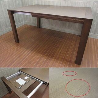 ss0964　カリモク　伸長ダイニングテーブル　ダークブラウン　幅90-135　karimoku　センターテーブル　天然木　こげ茶　リビング　机　正方形　コンパクト　伸縮　エクステンション    