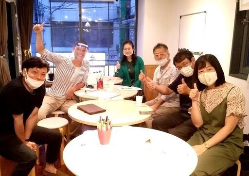 9 5 土 緊張して外国人と話せない人へ どんどん話す英会話 C Flat 心斎橋の英会話の生徒募集 教室 スクールの広告掲示板 ジモティー 9 5 土 緊張して外国人と話せない人へ どんどん話す英会話 C Flat 心斎橋の英会話の生徒募集 教室 スクールの広告掲示板 ジモティー