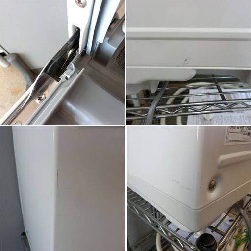 食洗機 6人用 2011年製 東芝 DWS-600D 食器洗い乾燥機 食器