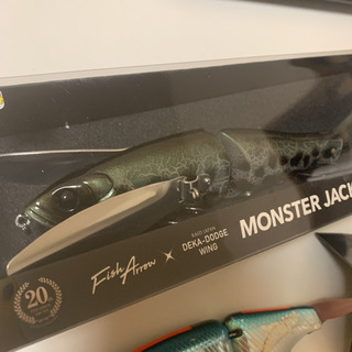 オリカラタイニークラッシュとモンスタージャッククローラーセット！おまけあり！