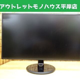 アイオーデータ 27型ワイド液晶ディスプレイ I-O data ...