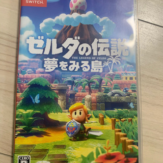 Nintendo Switch ゼルダの伝説 夢をみる島