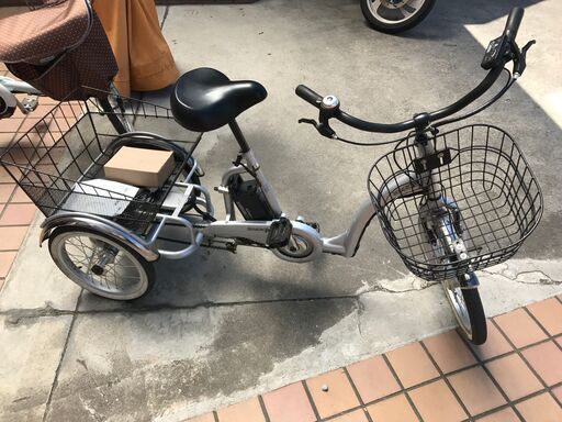 電動アシスト三輪自転車【中古/難あり】