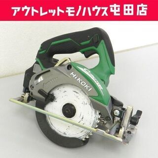 日立工機 C 18DBL 電動のこぎり 125mm（1H0122-10 HITACHI 日立工機 