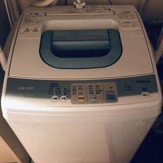 引き取り料金5000円渡します。 冷蔵庫 洗濯機 