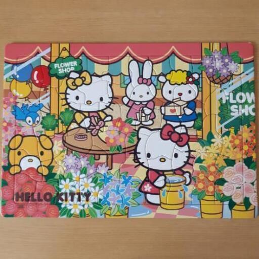 ハローキティパズル ピコ 西阿知のパズルの中古あげます 譲ります ジモティーで不用品の処分 ハローキティパズル ピコ 西阿知のパズルの中古あげます 譲ります ジモティーで不用品の処分