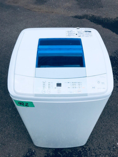 ①✨高年式✨992番 Haier✨全自動電気洗濯機✨JW-K50H‼️