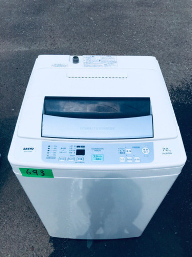 ②‼️大容量‼️693番 SANYO✨全自動洗濯機✨ASW-70D‼️ pn-jambi.go.id