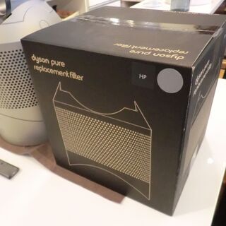 中古美品】Dyson Pure Hot + Cool Link HP03WS 空気洗浄機能付ファン 