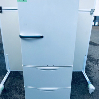 8/17まで限定AQUA AQR-271D