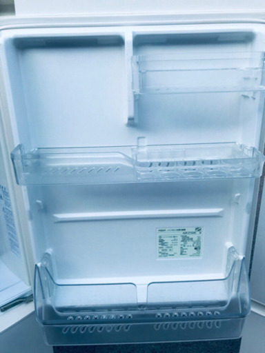 ①54番 AQUA✨ノンフロン冷凍冷蔵庫✨AQR-271D‼️
