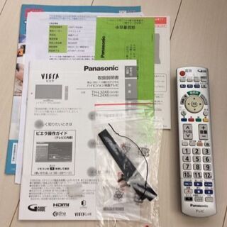 パナソニック 32V型 液晶テレビ ビエラ TH-L32X6 ハイビジョン 2013年モデル