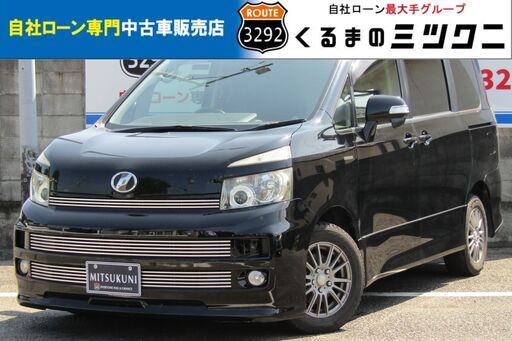 ヴォク ヴォクシー 若者に大人気だぜ オトロン甲府店 北杜のヴォクシーの中古車 ジモティー ヴォク ヴォクシー 若者に大人気だぜ オトロン甲府店 北杜のヴォクシーの中古車 ジモティー