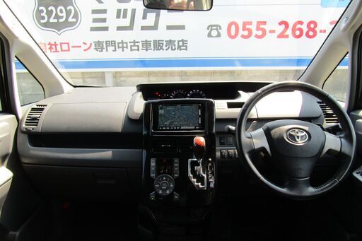 ヴォク ヴォクシー 若者に大人気だぜ オトロン甲府店 北杜のヴォクシーの中古車 ジモティー ヴォク ヴォクシー 若者に大人気だぜ オトロン甲府店 北杜のヴォクシーの中古車 ジモティー