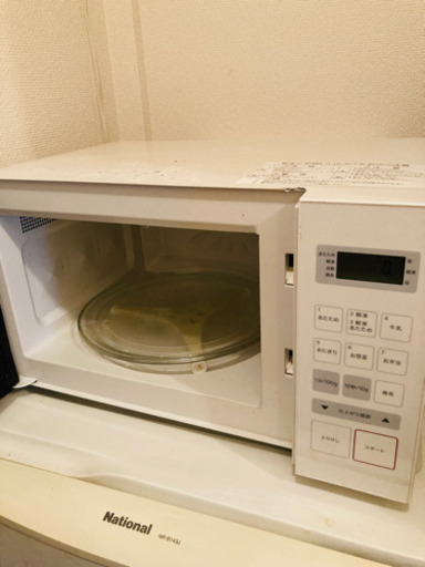値下げ中 シンプル無印良品電子レンジ あやか 中野新橋のキッチン家電 電子レンジ の中古あげます 譲ります ジモティーで不用品の処分