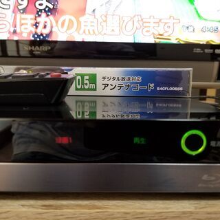 ☆超大容量4TB トリプルチューナー！東芝レグザ DBR-T350☆